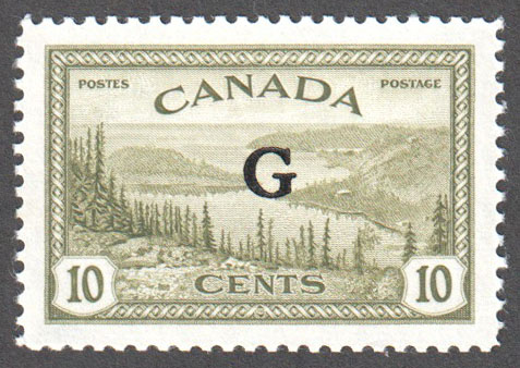 Canada Scott O21 Mint VF - Click Image to Close